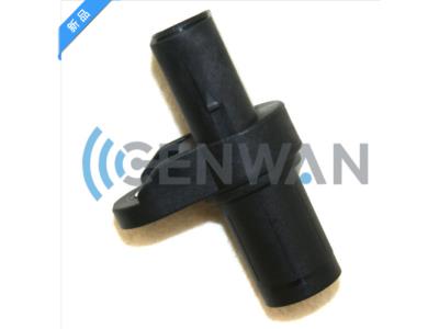 Camshaft Position Sensor(CMP) SW-S-A3836