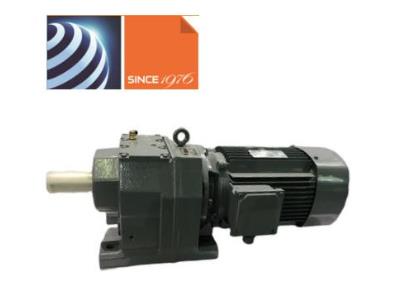 Inline geared motor