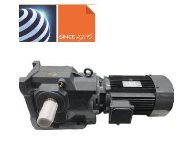 Right-angle geared motor