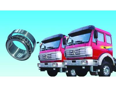 Car bearing