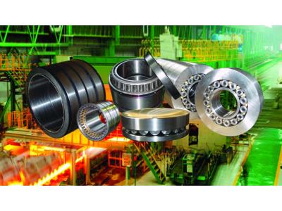METALLURGICAL MACHINERY bearing