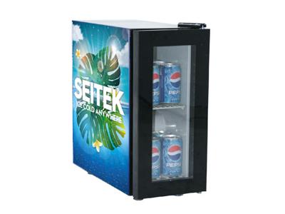 BR12 Beverage Cooler