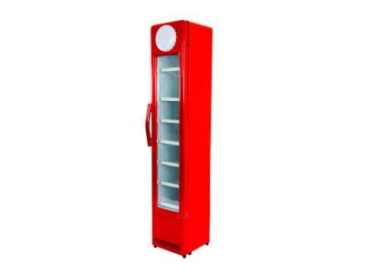 105L Display Fridge