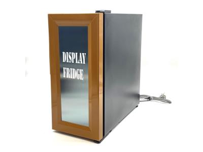 26L Mini Display Fridge