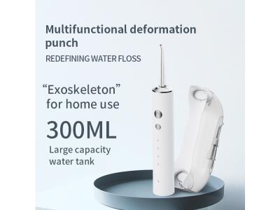 Oral irrigator