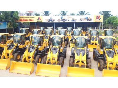 LOADER