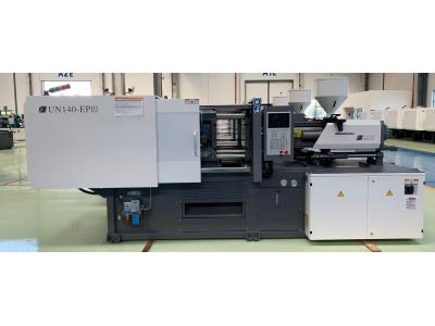 UN serial energy saving injection molding machine by servo motor system