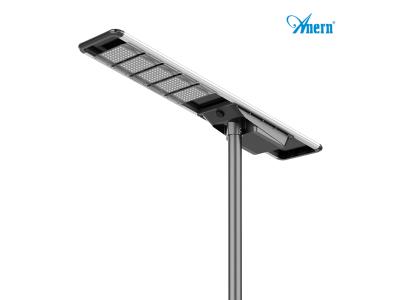 All-in-one solar street lights (SLZ)
