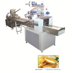 Nougat cake packaging machine