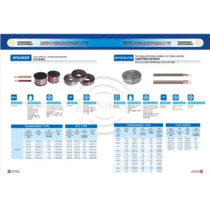 POWER CABLE