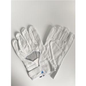White Pig skin leather glove