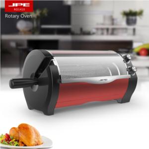 Rotary Oven