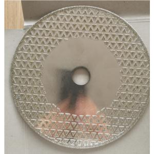 DIAMOND ELECTROPLATED SAW BLADE
