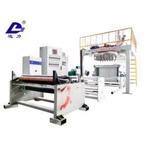melt-blown non-woven fabric production line