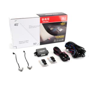 Blind Spot Detection-SBS-3