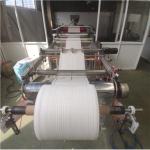 nonwoven meltblown machine nonwoven meltblown production line