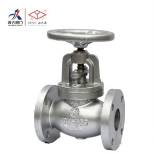 10K Globe Valve