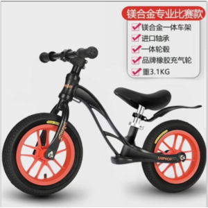Children bicycle