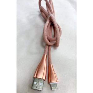 USB charger cable