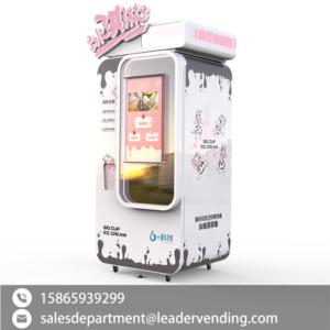 ice cream vending machine