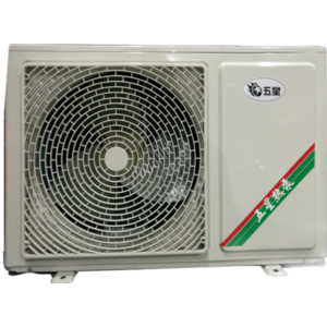 Big size solar collector for space heating system