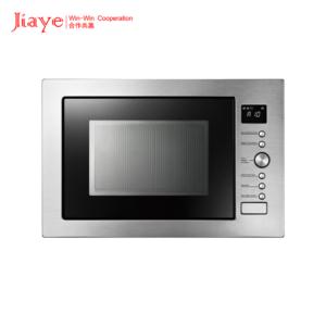 Built in 32L Microwave