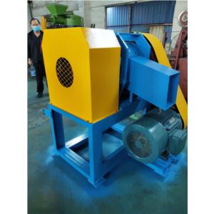 Scarp tire block rubber chips cutter