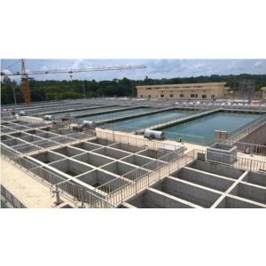 Karnaphuli Water Supply Project of Bangladesh