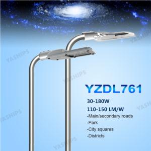 LED ROAD LIGHT