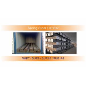 spring steel flat bar