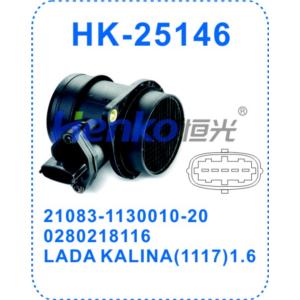 MASS AIR FLOW SENSOR FITS FOR LADA