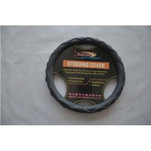2020 new high quality massage steering wheel cover