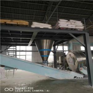 Concentrated power/heavy powder production line
