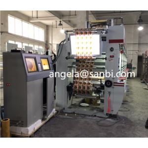 Computer Rotogravure Printing Machine