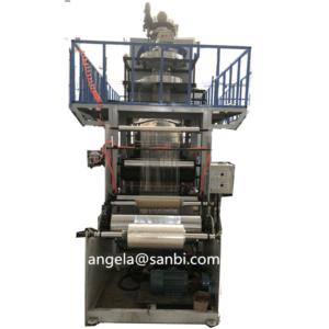 Bangtai PP (Polypropylene) Film Blowing Machine