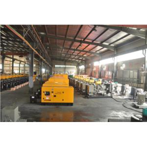 YANMAR Diesel Generator Set
