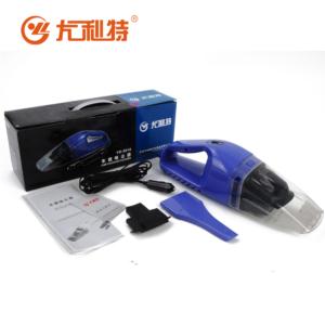 CAR VACUUM CLEANER