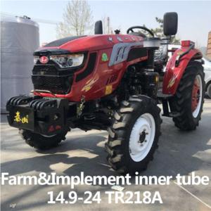 AGRICULTURAL TUBE
