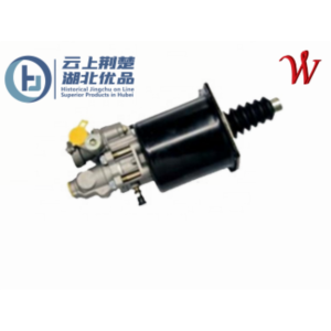 CLUTCH BOOSTER SPARE PARTS