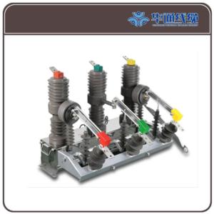 Vacuum Circuit Breaker