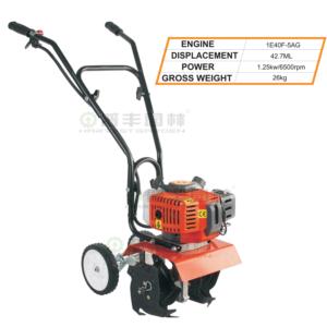 mini-tiller