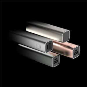 5000mAh fast charge Powerbank metal