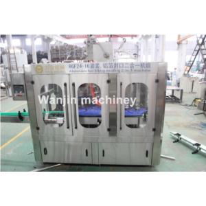 Aluminum foil filling machine/milk filling machine