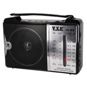 Portable multifunction radio