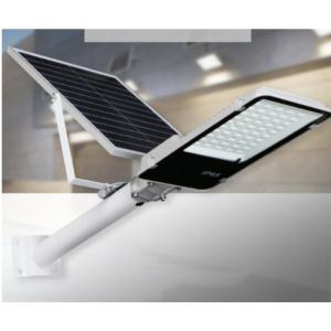 Solar street light