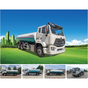 Road Washing Vehicle (Road Cleaner)