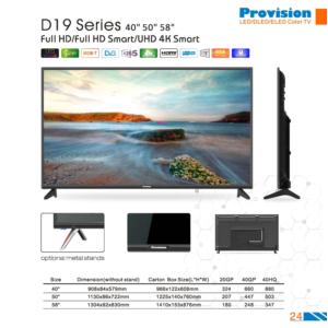 LED TV