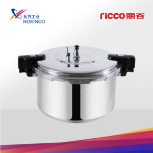 Aluminum pressure cooker