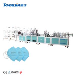 KN95 Protective mask machine