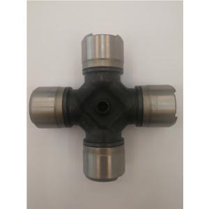Universal Joint